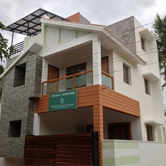 Gandhinagar House - Vellore